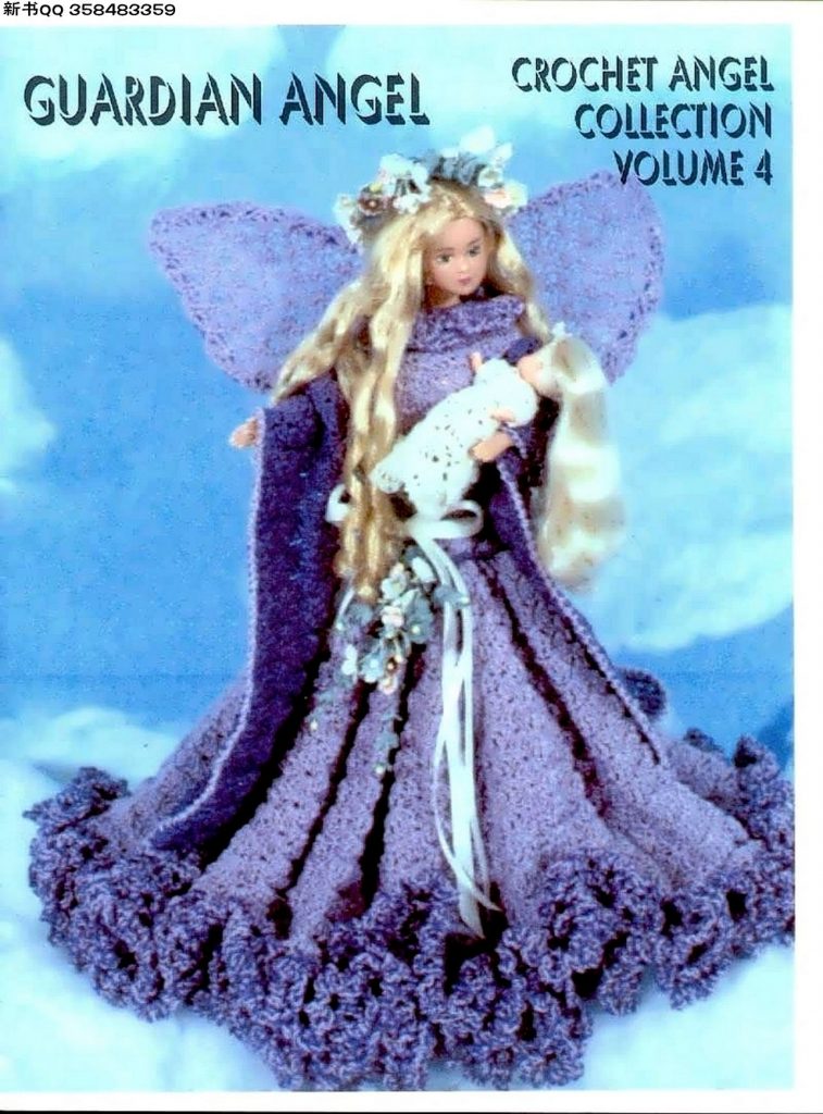 英文版芭比娃娃美衣钩织2002crochetangelcollectionvol1–16